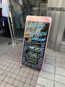 横浜F.A.D